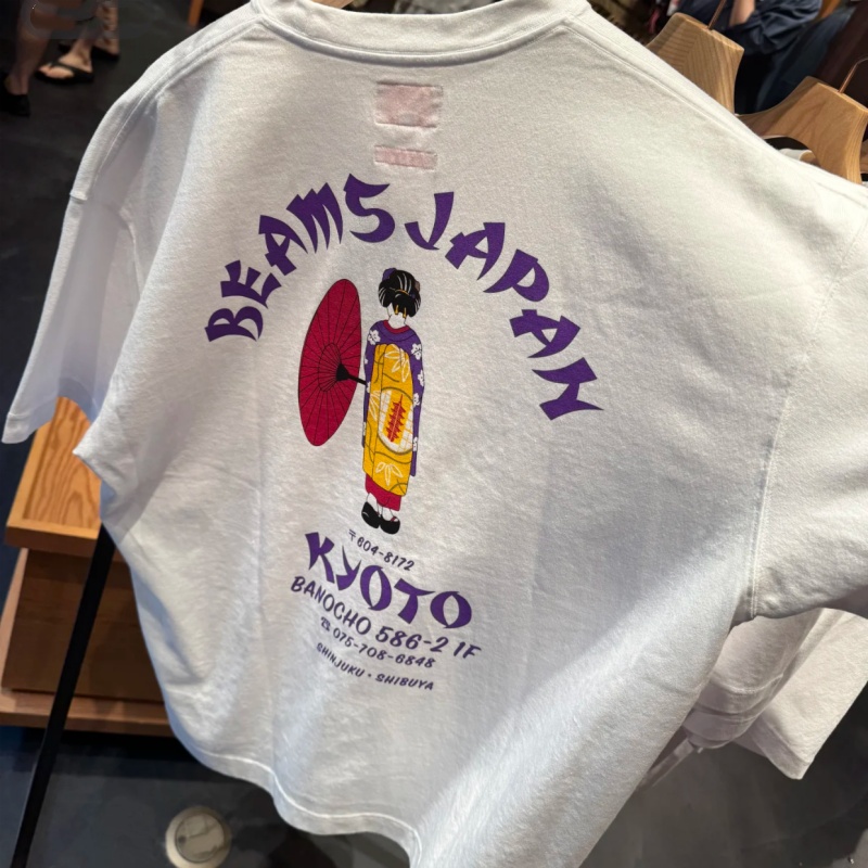 Street Fashion Of Japan - Giappone Tokyo Street Cotton Fashion Beams