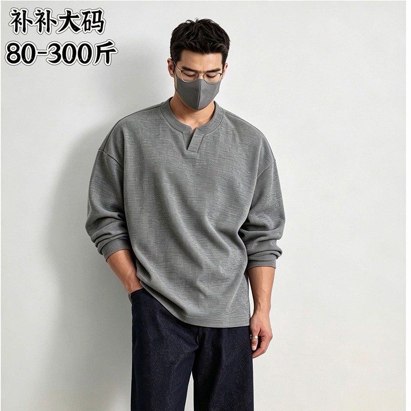 Longline Tee Oversized - Maglietta a Maniche Lunghe con Collo
