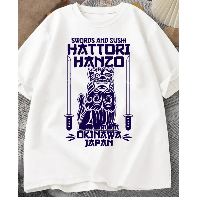 Street Fashion Of Japan - Hattori Hanzo Spada Rossa Sushi Kill