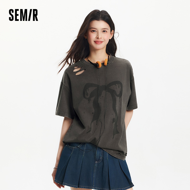 Longline Tee Oversized - T-shirt Oversize Vintage Semir in Cotone