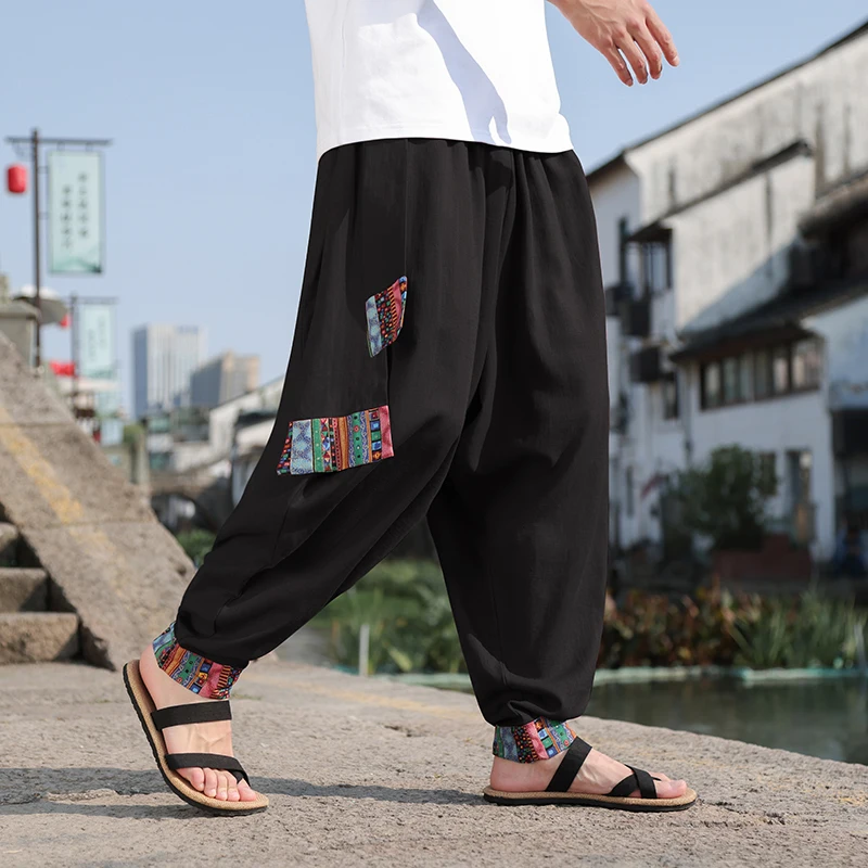 Street Fashion In Chinese - Pantaloni Larghi da Uomo Stile Cinese