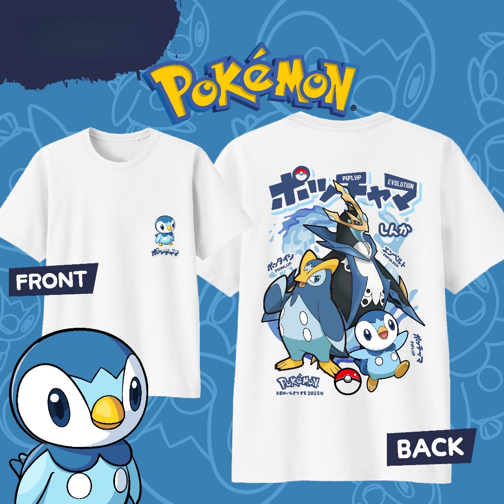 Street Fashion Of Japan - T-shirt in cotone stampato Anime Pokémon