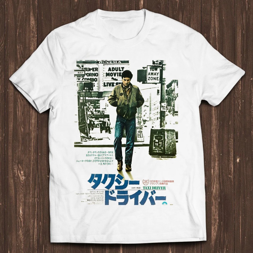 T-shirt con poster del film Gi - Street Fashion Poster recensione e prezzo