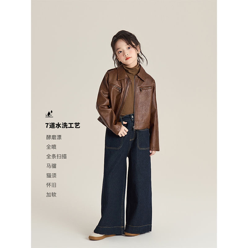 Jeans a vita alta blu scuro pe - Street Fashion Korean Girl recensione e prezzo