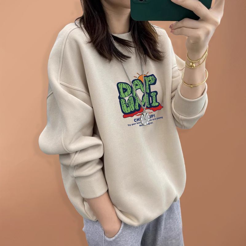 Felpa Oversize in Puro Cotone  - Oversized Crewneck Fleece recensione e prezzo