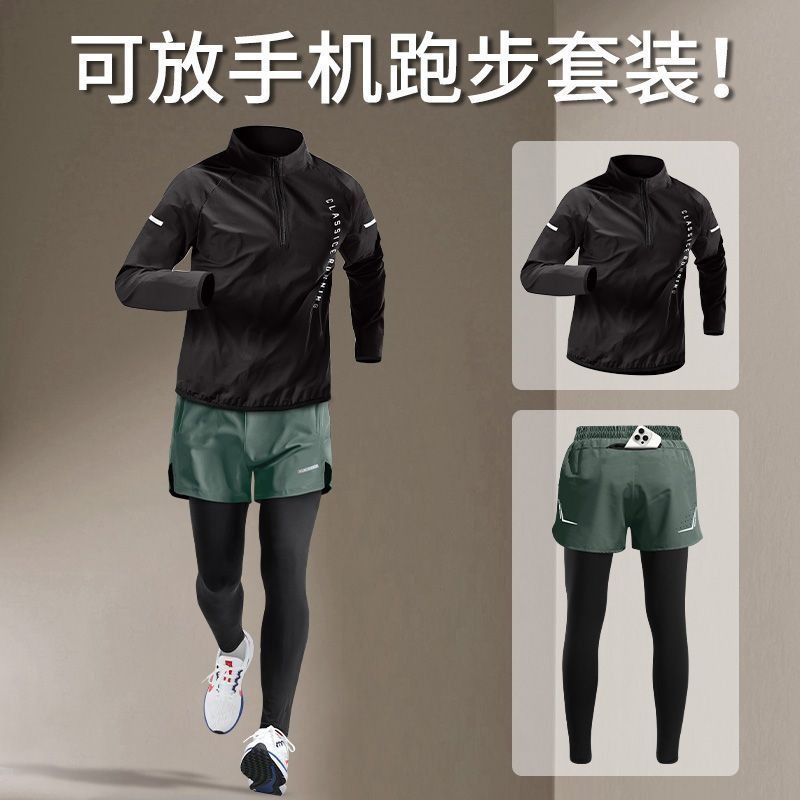 Completi Sportivi da Uomo per  - Running Pant Jogger recensione e prezzo