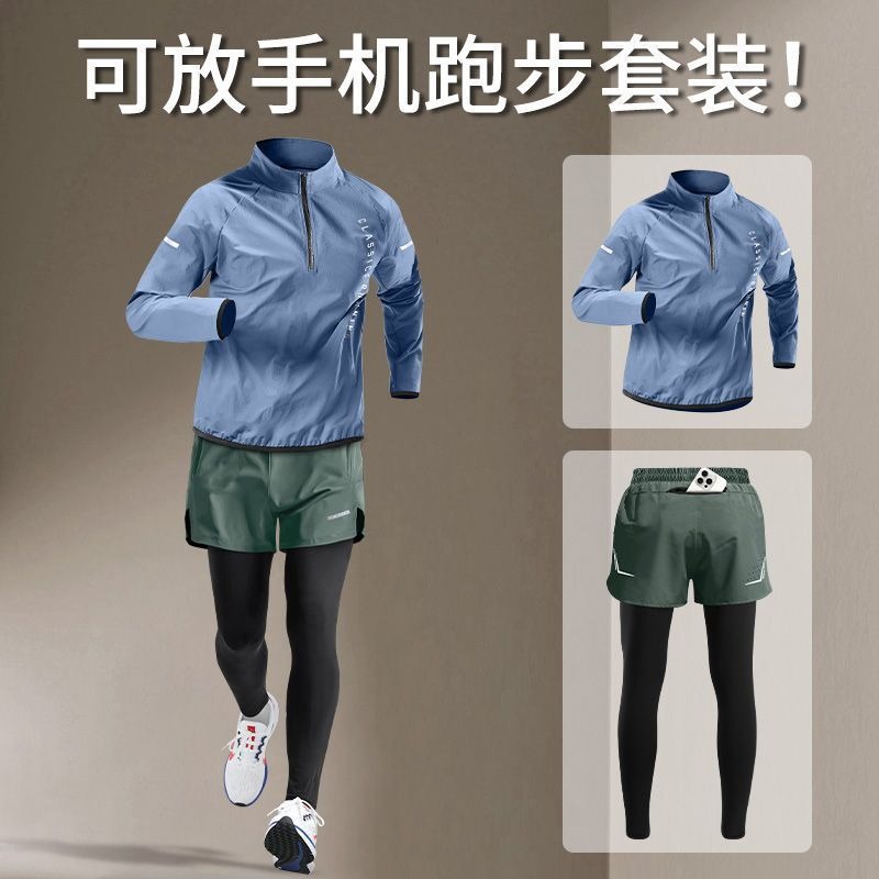 Completi Sportivi da Uomo per  - Running Pant Jogger recensione e prezzo