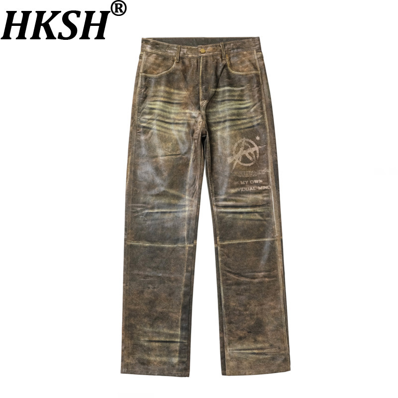 HKSH Primavera Autunno inverno - Street Fashion Vibes recensione e prezzo