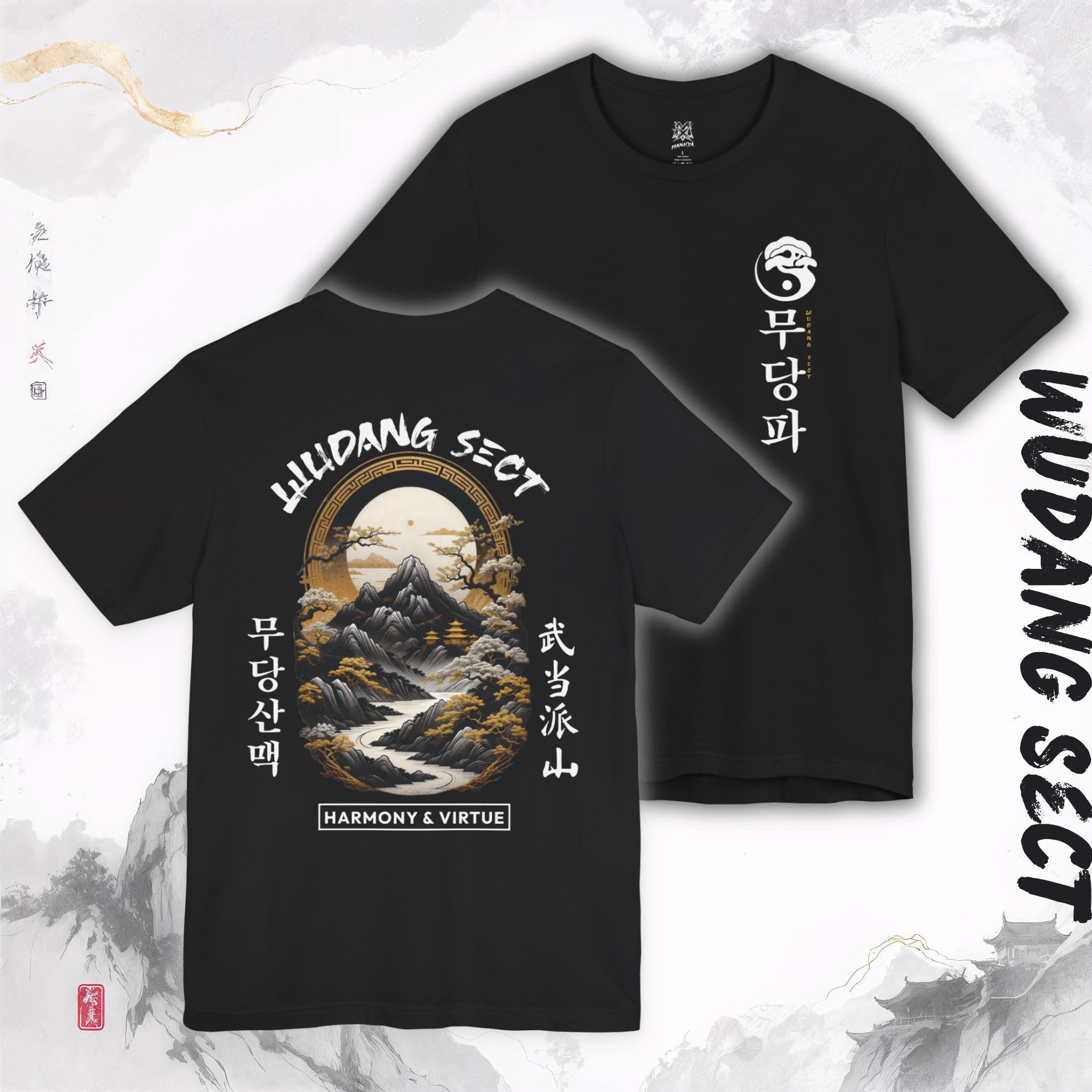 T-shirt Stampata WU-TANG Clan  - Street Fashion Poster recensione e prezzo