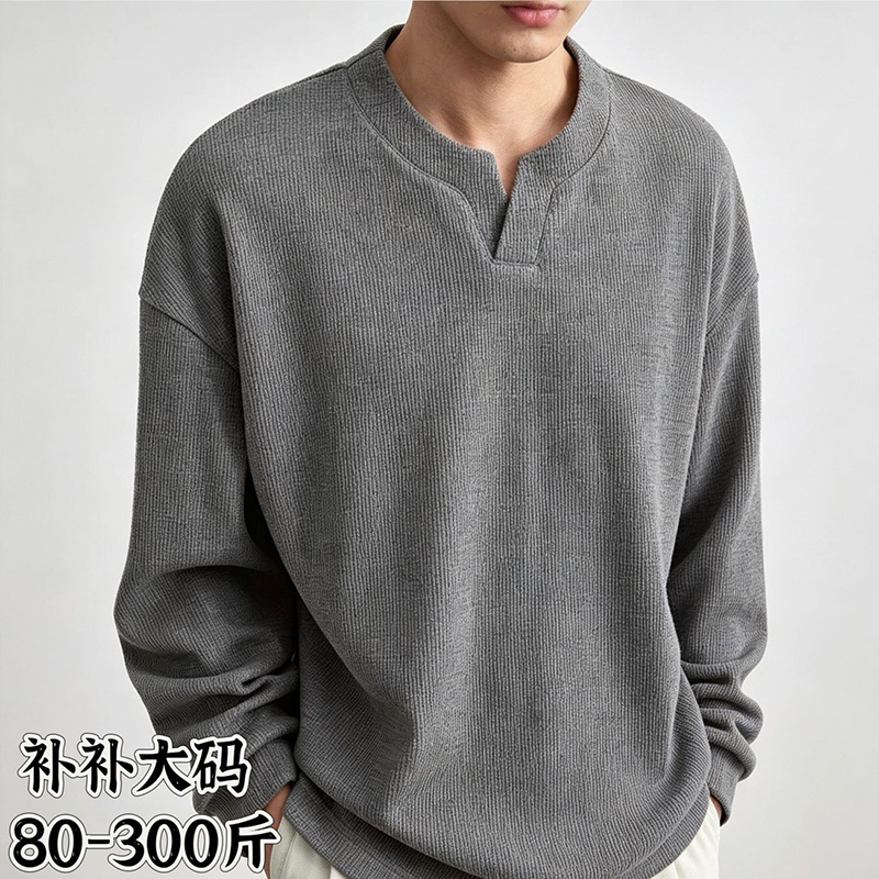 Maglietta a Maniche Lunghe con - Longline Tee Oversized recensione e prezzo