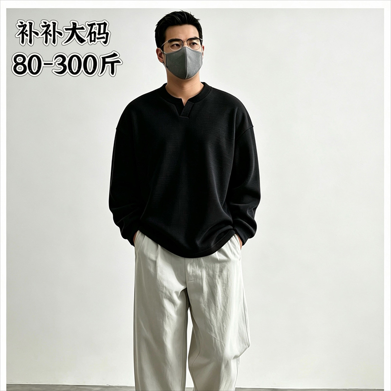 Maglietta a Maniche Lunghe con - Longline Tee Oversized recensione e prezzo