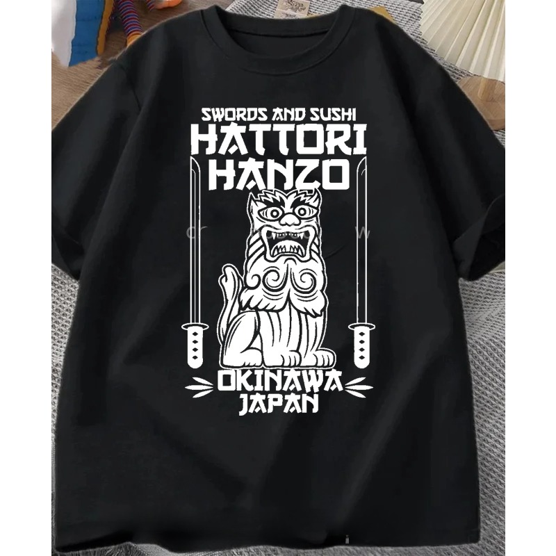 Hattori Hanzo Spada Rossa Sush - Street Fashion Of Japan recensione e prezzo