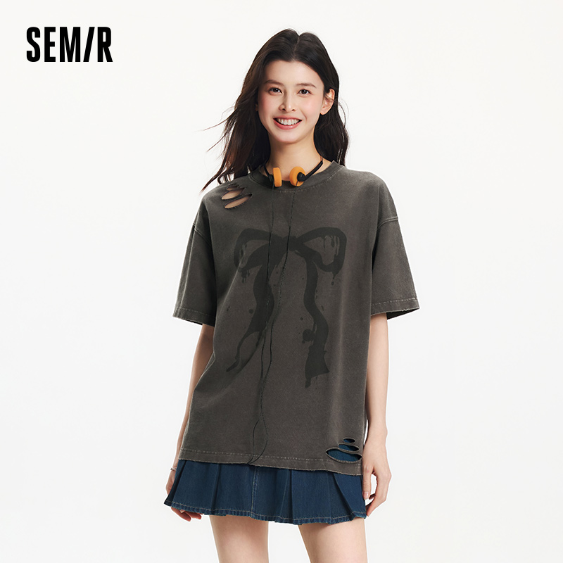 T-shirt Oversize Vintage Semir - Longline Tee Oversized recensione e prezzo
