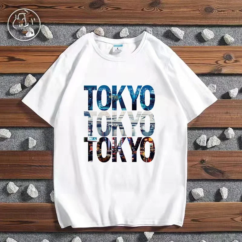 T-shirt stampata Fashion City  - Street Fashion In Paris recensione e prezzo