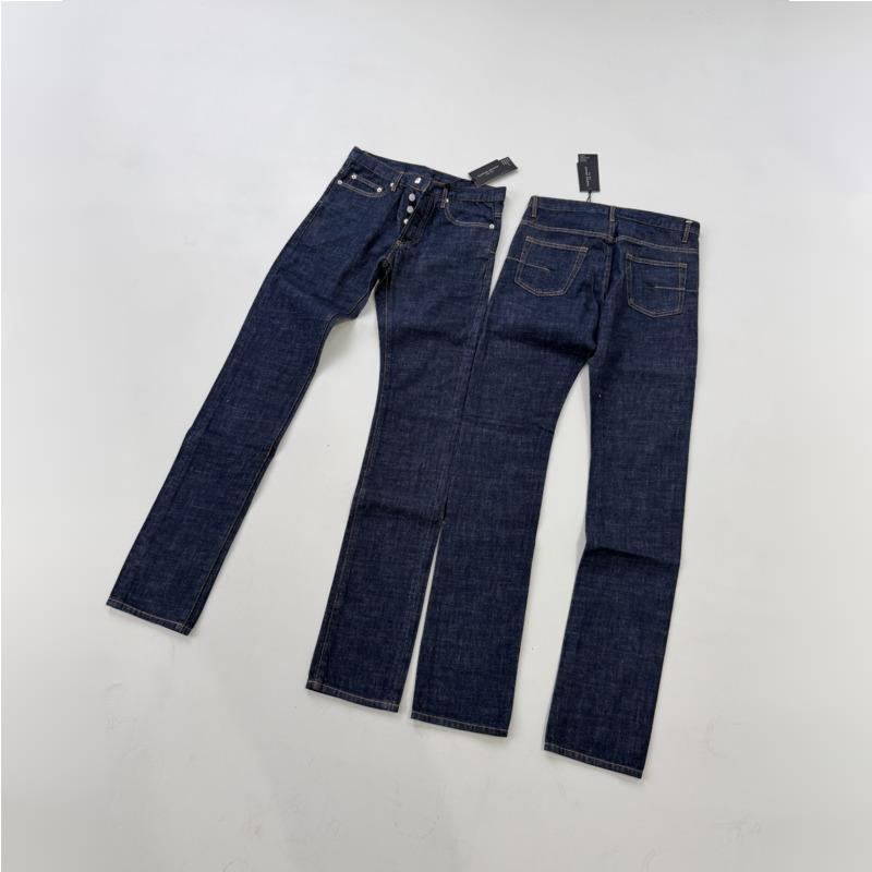 HKSH Nuovi Jeans da Uomo Prima - Street Fashion Vibes recensione e prezzo